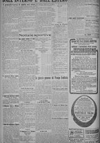 giornale/TO00185815/1925/n.41, 5 ed/006